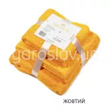 Набір рушників "Ярослав ЯР-400" (40x70, 50x90, 70x140)